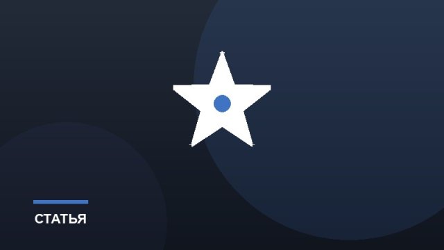 Как мотивировать юного спортсмена