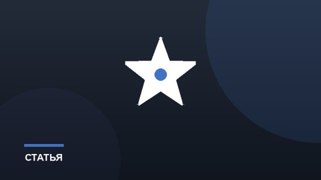 Волейбол: игра для всех возрастов