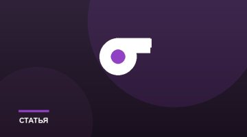 Зачем заниматься спортом