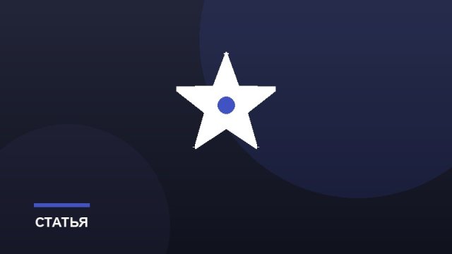 Семейный спорт: тренируемся вместе