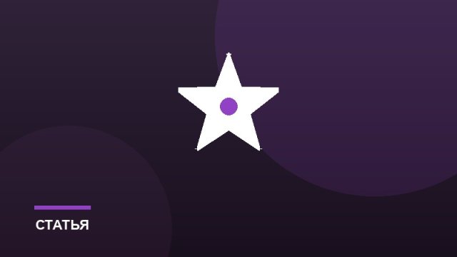 Как выбрать вид спорта