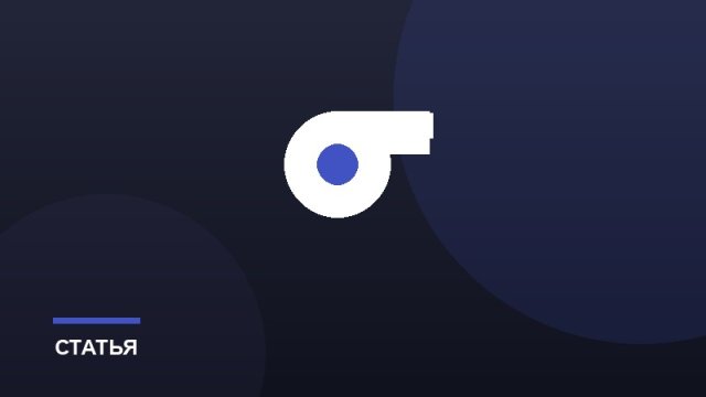 Питьевой режим и тренировки
