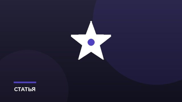 Спорт для подростков